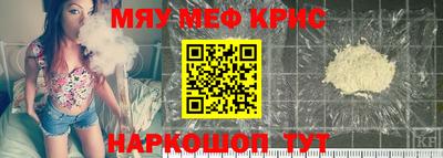 твердый Краснодар