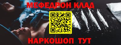 твердый Краснодар