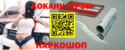 твердый Краснодар
