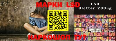 мефедрон Краснознаменск