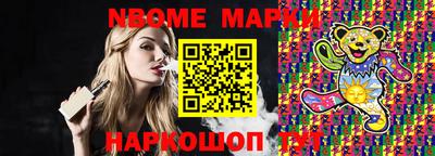 твердый Краснодар
