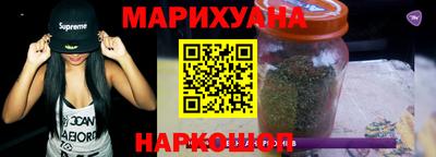мефедрон Краснознаменск