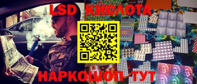 твердый Краснодар