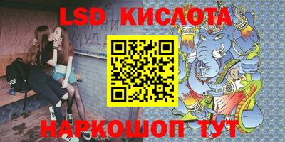 твердый Краснодар