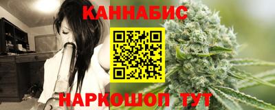 spice Краснокаменск