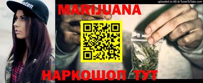 мефедрон Краснознаменск