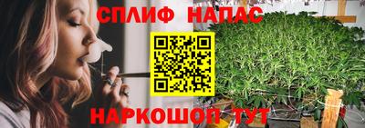 мефедрон Краснознаменск