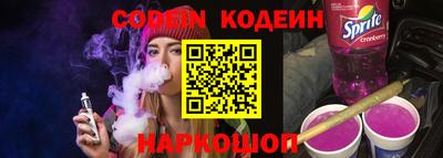 твердый Краснодар