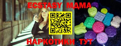 твердый Краснодар