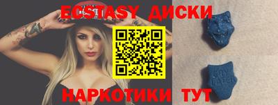 твердый Краснодар