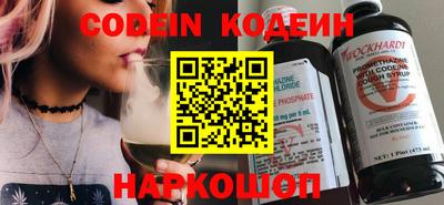 твердый Краснодар