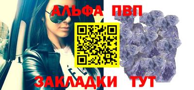 мефедрон Краснознаменск
