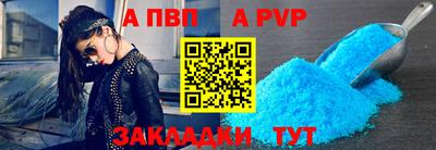 мефедрон Краснознаменск