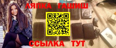 твердый Краснодар