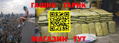 мефедрон Краснознаменск