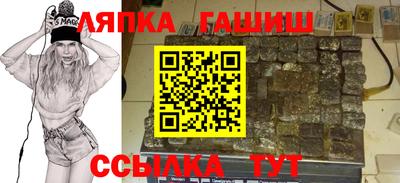 твердый Краснодар