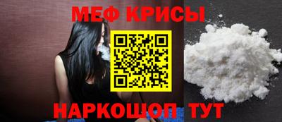 твердый Краснодар