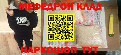 твердый Краснодар