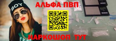твердый Краснодар